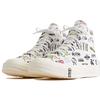 Kith x Converse Chuck 70 High 10° Anniversario - Sneakers Unisex Bianche Campione Multi Egret X40552-CT219U-21S01