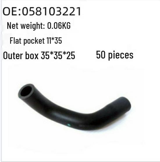 Volkswagen Passat Exhaust Crankcase Vent Hose 058103221