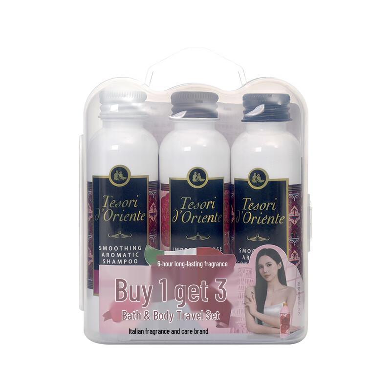 Tesori d Oriente Travel Set