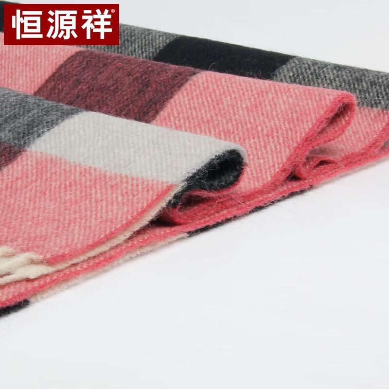 Hengyuanxiang Women's Pure Wool Shawl Scarf