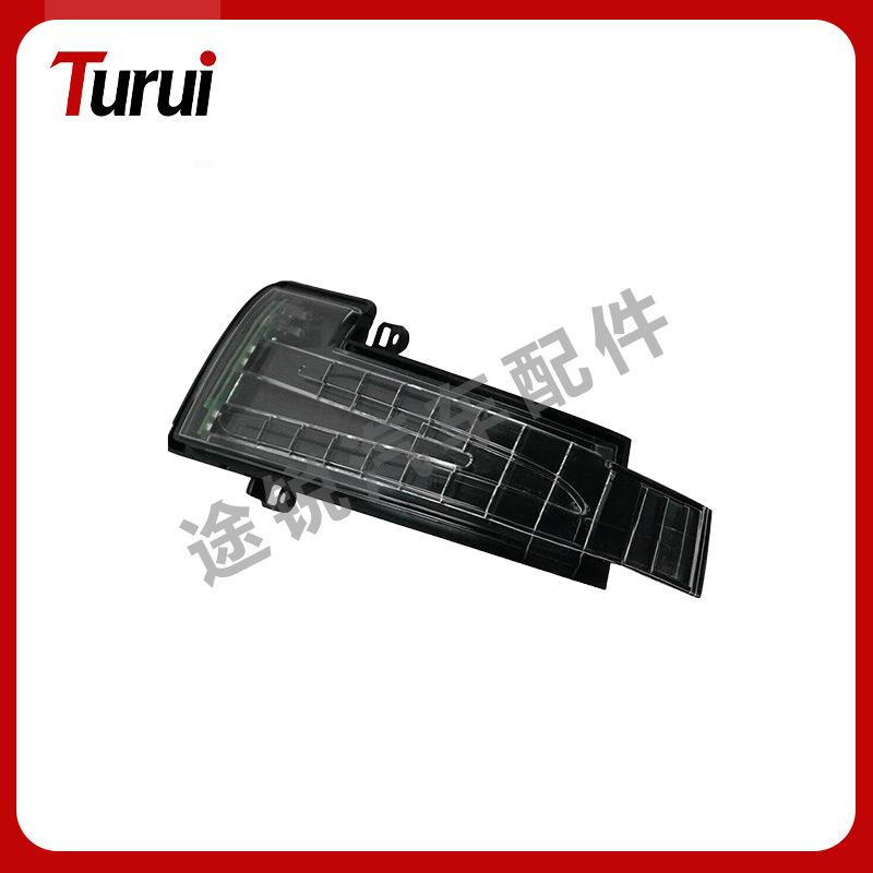 Mercedes-Benz W166 Rearview Mirror Turn Signal: Compatible with 1668200121 & 1668200221.