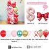 59pcs Strawberry Balloon Garland Set Suitable for Birthday Wedding  Anniversary Graduation Ceremony Indoor/outdoor Decorations