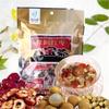 12 PIEZAS Dátil Rojo Longan Té de Hierbas Energía Desintoxicación 15g por Bolsa
