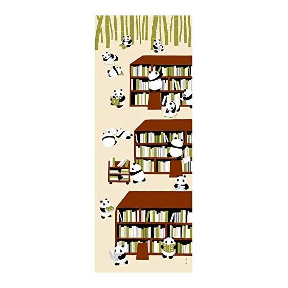 Hamamonyo Tenugui Towel: Panda Bookshop Beige