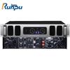 Runpu Conference Amplifier (CN Version)