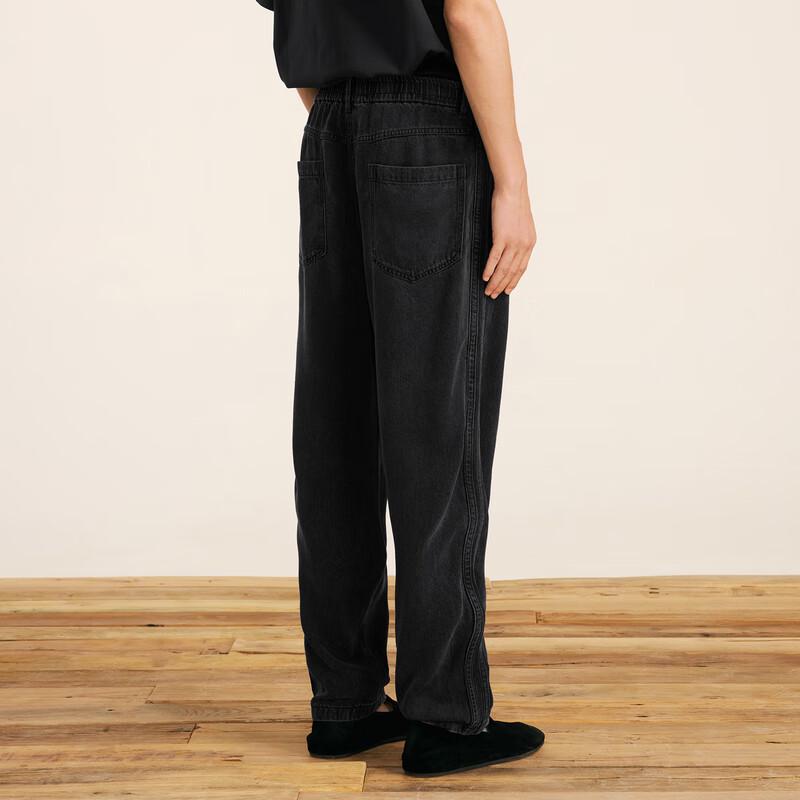 CROQUIS Men's 2024 Autumn Loose Straight Denim Jeans