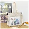 Wind Simple Transparent Pain Bag Large Capacity Class Tote Bag Leisure Commuting Shoulder Bag Versatile Tote Bag