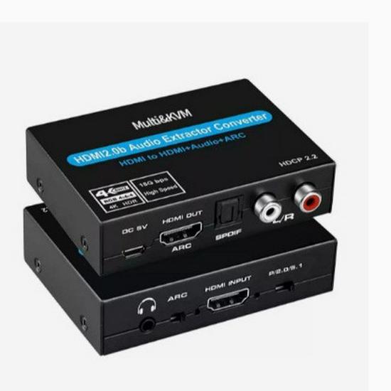 4K120Hz HDMI 2.0 Audio Splitter with Optical & ARC Support for 5.1 Sound