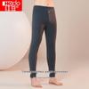 Hongdou Wool-Blend Thermal Underwear Pants