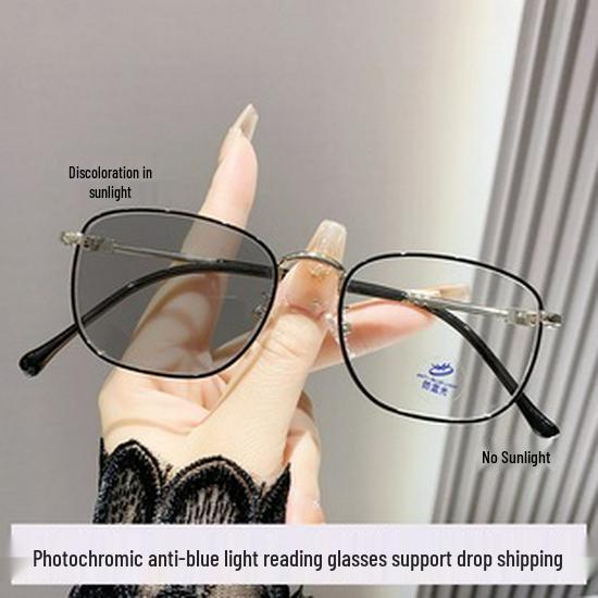 Men's Retro Anti-Blue Light Reading Glasses - Metal Frame for Middle-Aged and Older Users