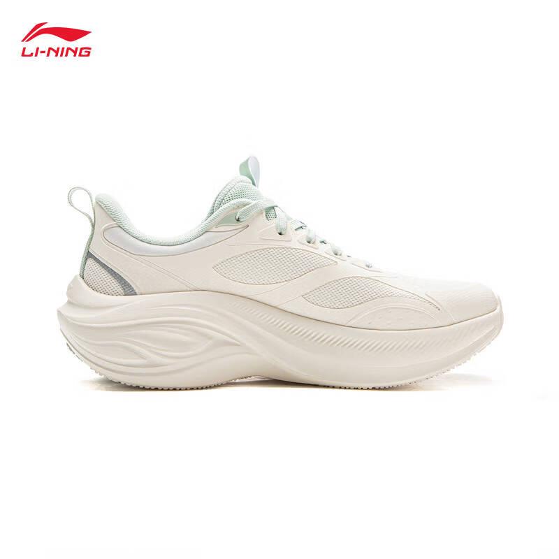 Li-Ning Lingbo V2 Women's Casual Running Shoes ARSV104