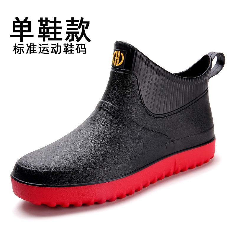 

Water shoes summer short rain shoes anti-men s galoshes fashion low-top rubber shoes rain boots 39 yards mesh model standard code