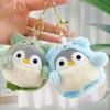Cartoon Cute Dress-up Penguin Figurine Douyin Style Dress-up Little Penguin Plush Toy Pendant