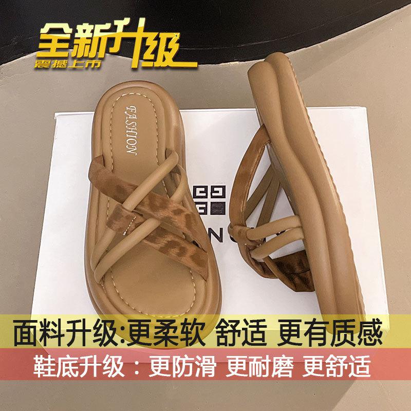 

sponge cake thick bottom versatile with skirt beach one-word drag women s summer wear 2025 new retro embroidered cool slippers 40