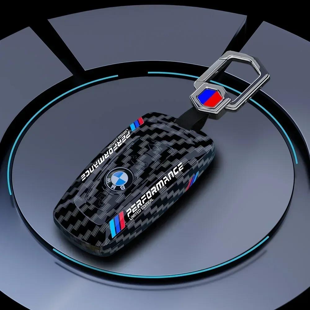 Kohlefaser Auto Smart Key Hülle Vollabdeckung Schutzschale für BMW X3 X4 F30 F06 F02 M3 M5 F20 F10 F18 F22 F01 Auto Zubehör