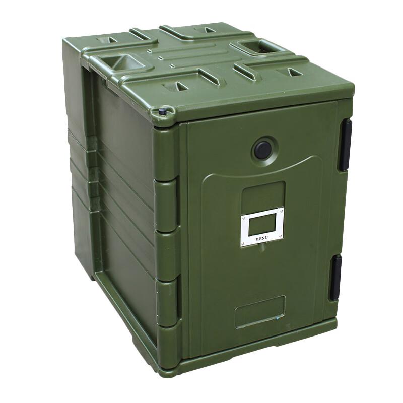90L Insulated Food Delivery Box with Trays