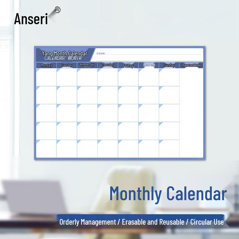 Magnetic Monthly Planner Wall Sticker 40x60cm