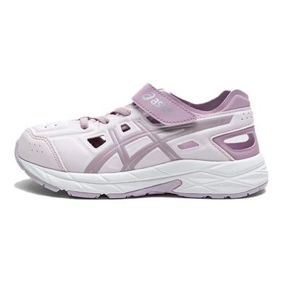 Kids Contend Series Comfortable Versatile Shock Absorption Support Durable Breathable Low-Top Running Shoes Kids Sneaker 1014A336-701