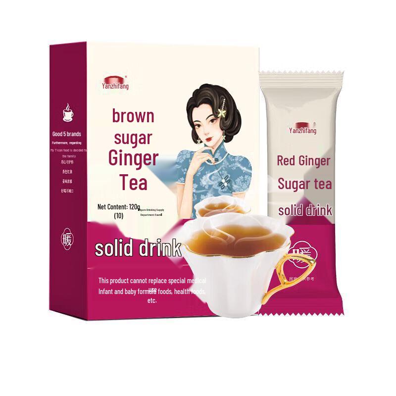 Yan Zhi Fang Instant Old Ginger Brown Sugar Tea