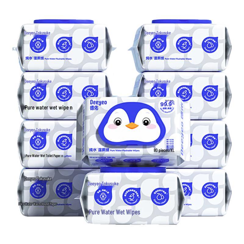 DeYou Flushable Wet Toilet Paper