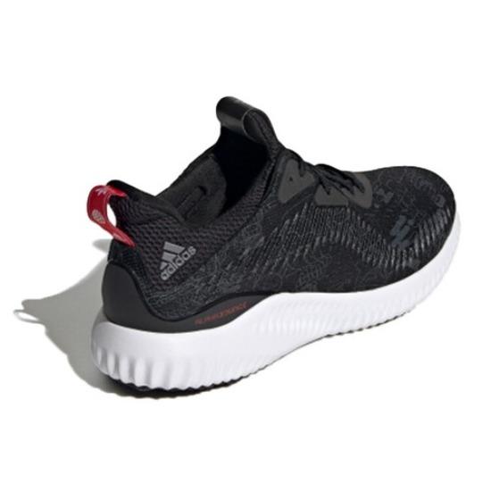 Adidas AlphaBounce 1 Low Chinese New Year - Black GZ8990