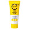 Cyclear Medizinische Vitamin C Gesichtsreinigung 120g