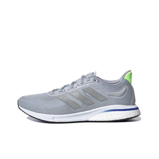 adidas Supernova 'Halo Silver' S42726 Men's Shoes