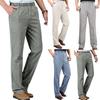 Klassische Herrenhose mit hoher Taille und tiefem Schritt, schnelltrocknende Herrenhose, elastischer Bund, gerade, dünne Hose für den täglichen Gebrauch