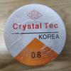 Transparent Elastic Wire, Beaded Wire Diy Handmade Jewelry Wire, Beaded Crystal Wire, Yellow Label Blue Label