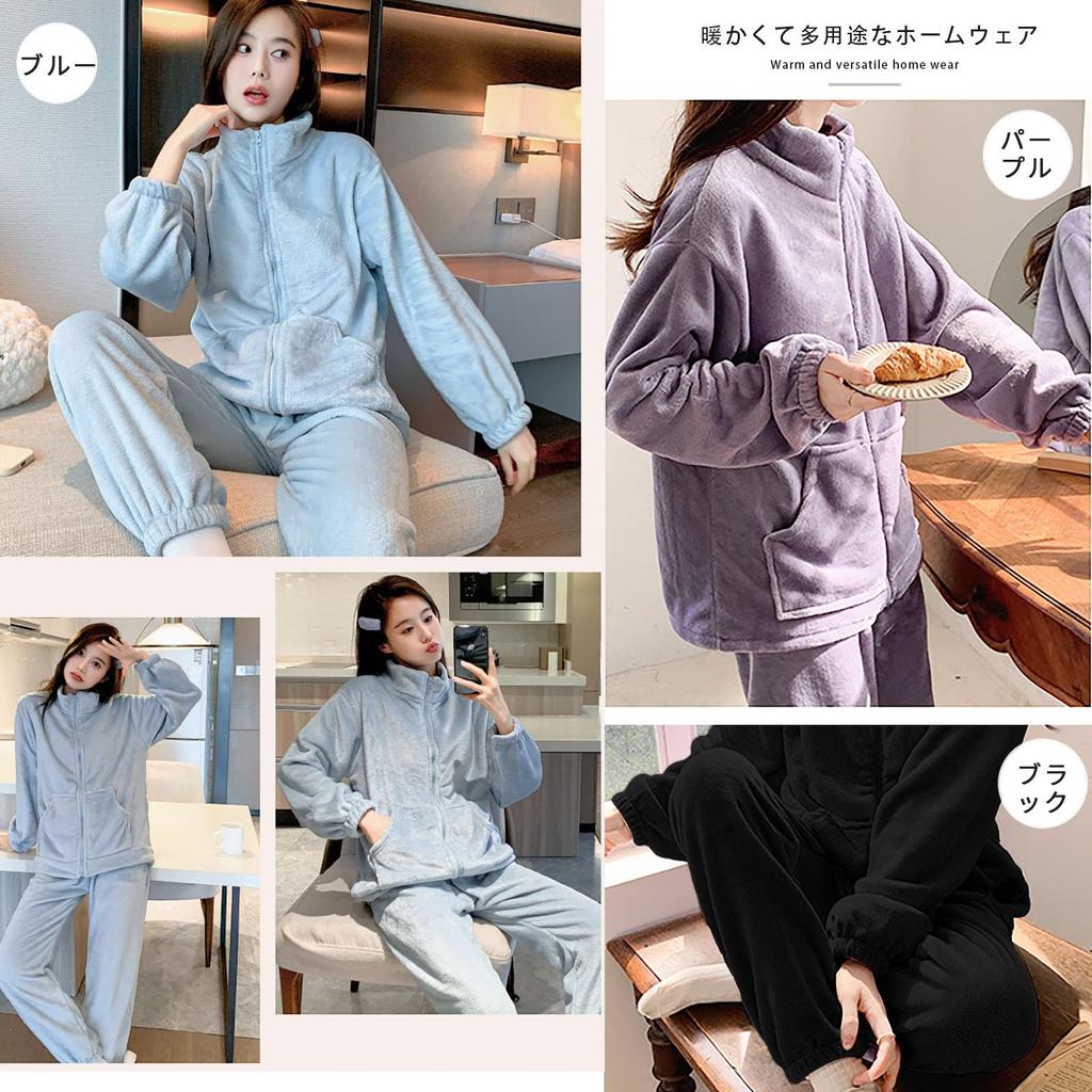 Loungewear Long Sleeve Crew Neck Top and Bottoms with Tapered and Zippered Cardigan Fleece Lining for a Fluffy Perfect for Fall and Winter [Narebualo