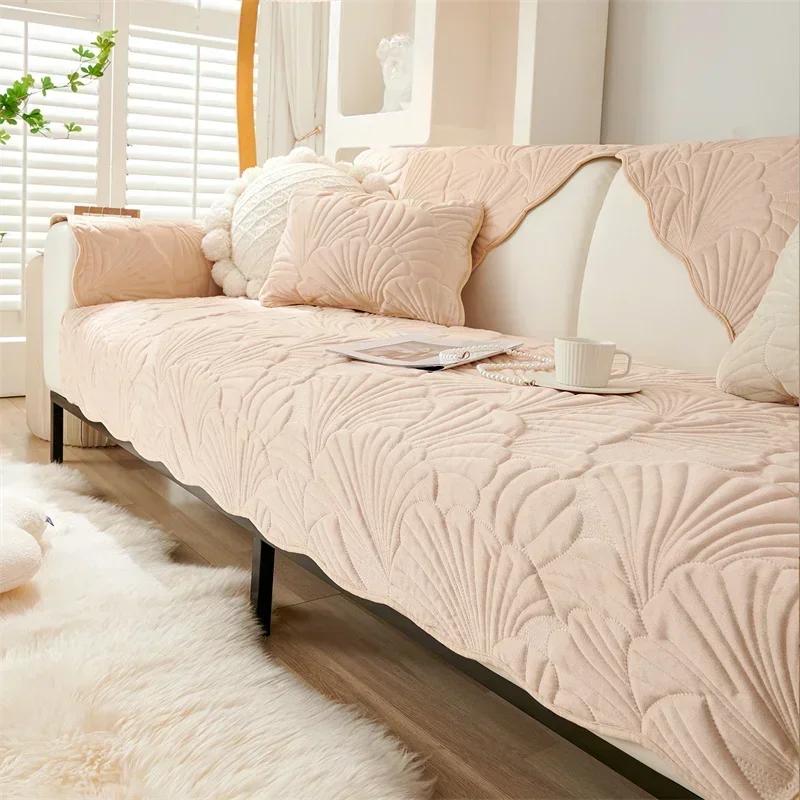 Leaves Jacquard Sofa Towel Anti-Slip Thicken Sofa Cushion Mat for Living Room Solid Color Plush Sofas Cover Home Couch Decor