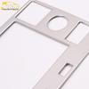 Sagitar Dashboard Navigation Panel Frame for 19 Models - Decorative Console Accessories