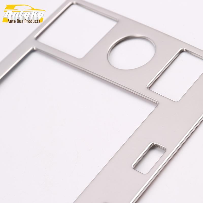 Sagitar Dashboard Navigation Panel Frame for 19 Models - Decorative Console Accessories