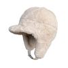New Plush Ear Protection Flying Hat Women's Winter Warm Northeast Lei Feng Hat Fashionable, Sweet and Cute Cycling Cold Hat