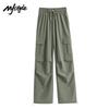 MJ STYLE Women's Cooling Straight Leg Cargo Pants