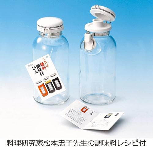 Seisho Cellarmate Storage Jar, Convenient Glass Condiment Jar, 500ml, Made in Japan, 223453, Clear