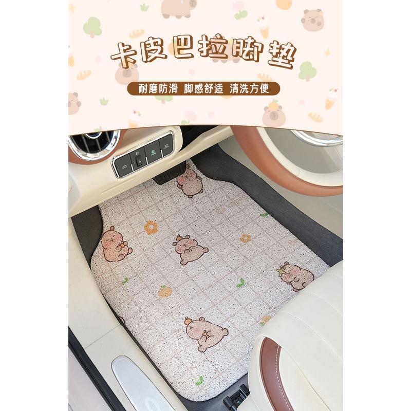 Cute Cartoon Capybara Non Slip Dirt Resistant Universal Car Silk Loop Floor Mats