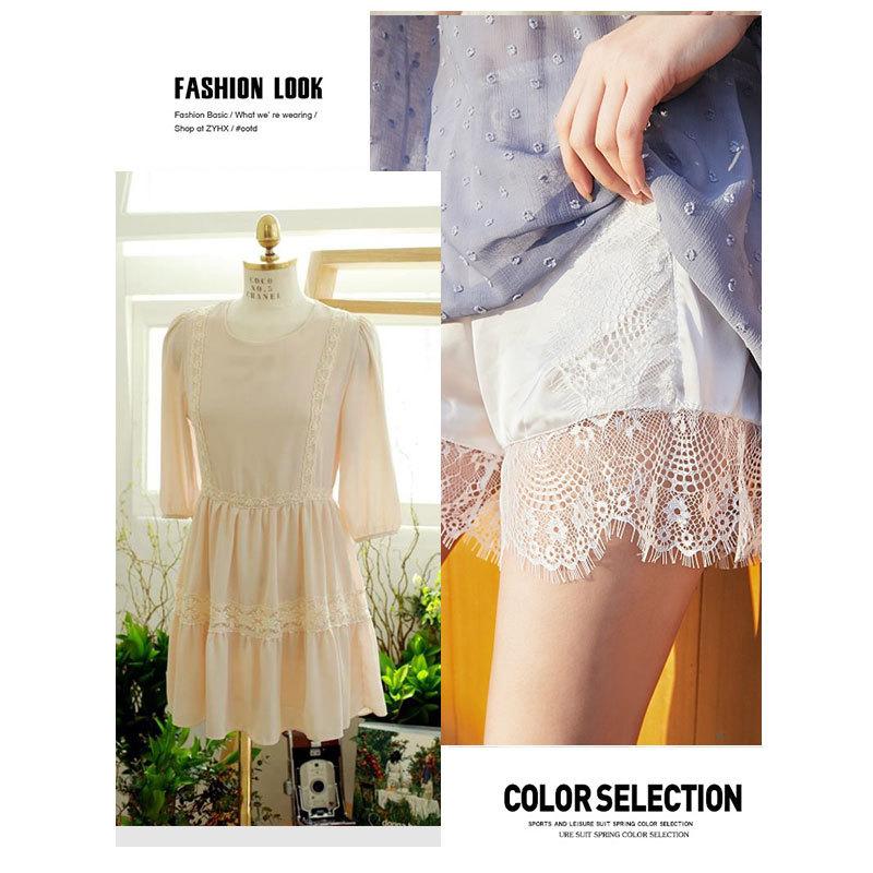 Color Lace Skirt Skirt Dress Black Fabric Accessories Decoration White Lace Tube Top Handmade Diy