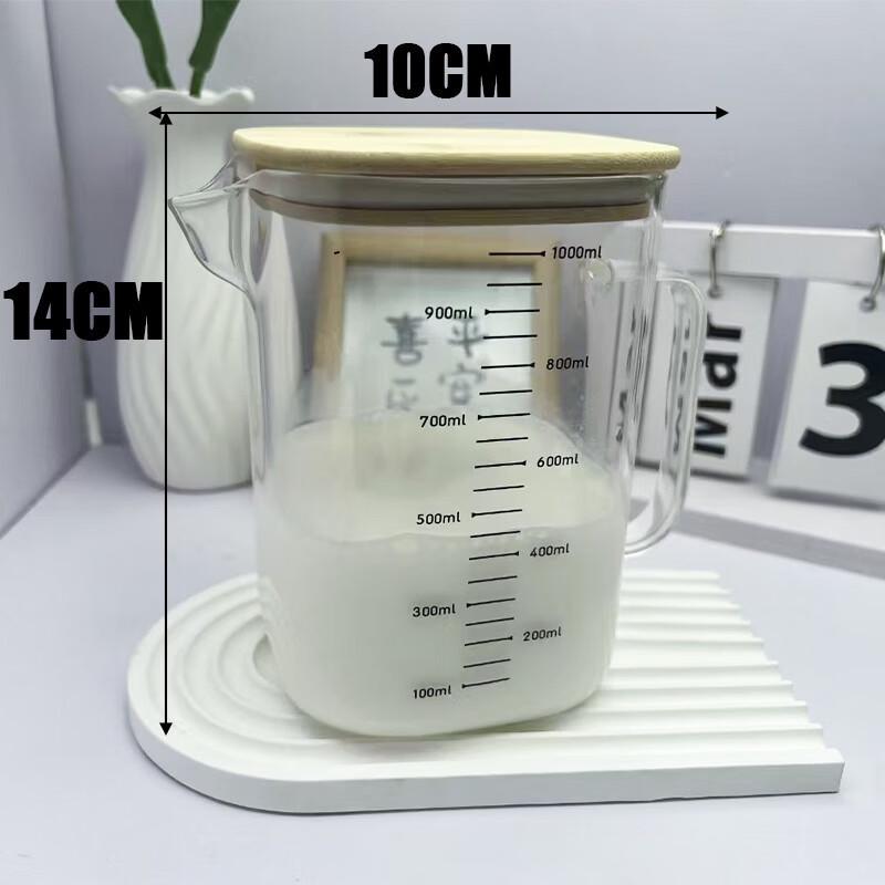 Heat-Resistant Glass Measuring Cup