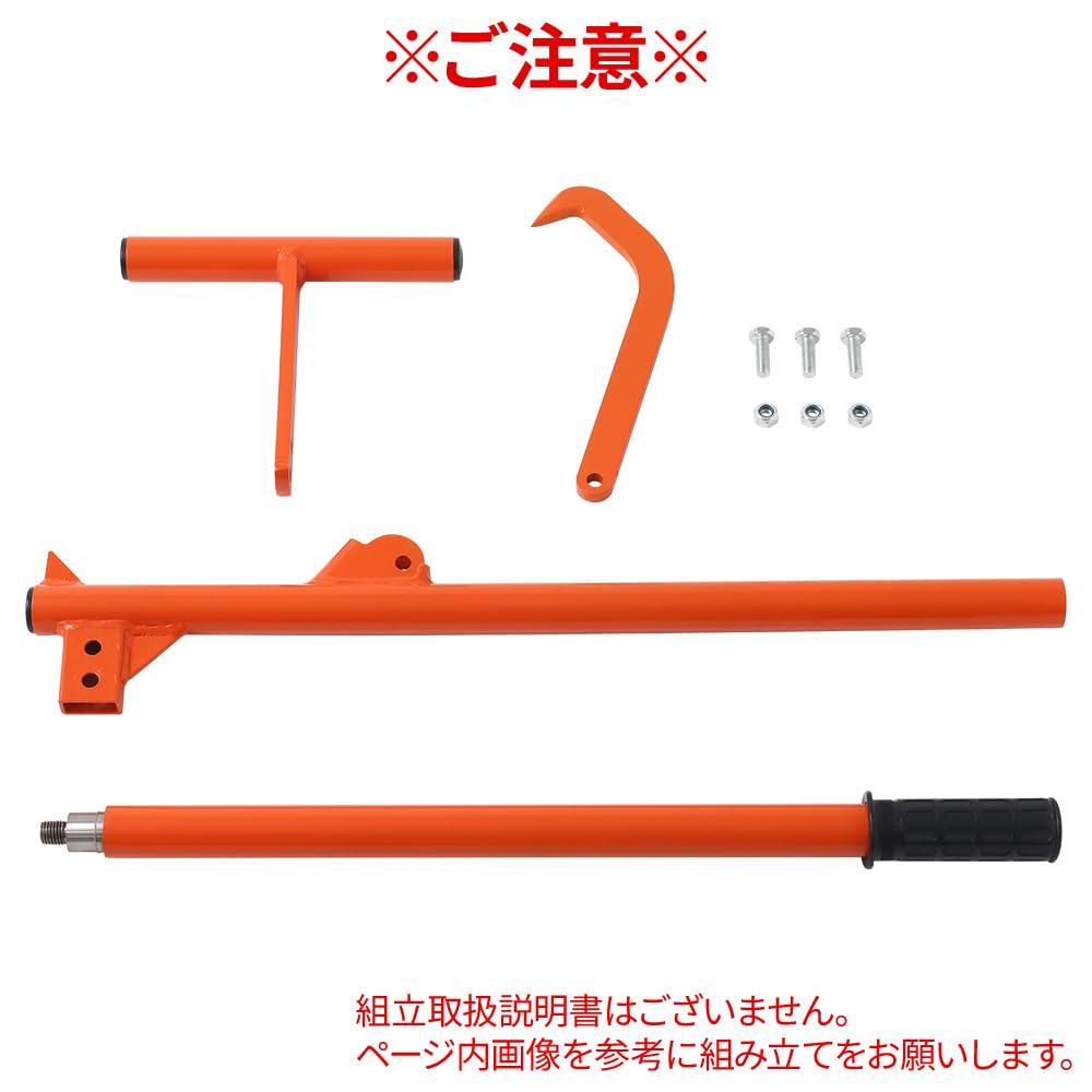 Iimono117 Iron Timber Jack for Cutting Logs Logging Firewood Making Timber Cutting Wood Forestry (8-40cm Diameter) - Tool, Timberjack, Tool,