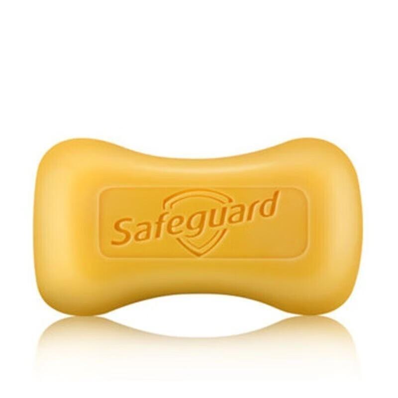 Safeguard Lemon Fresh Soap Bars - Bulk Pack