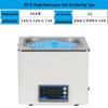 Aokewen HH-1S Digitales Intelligentes Wasserbad mit Konstanter Temperatur