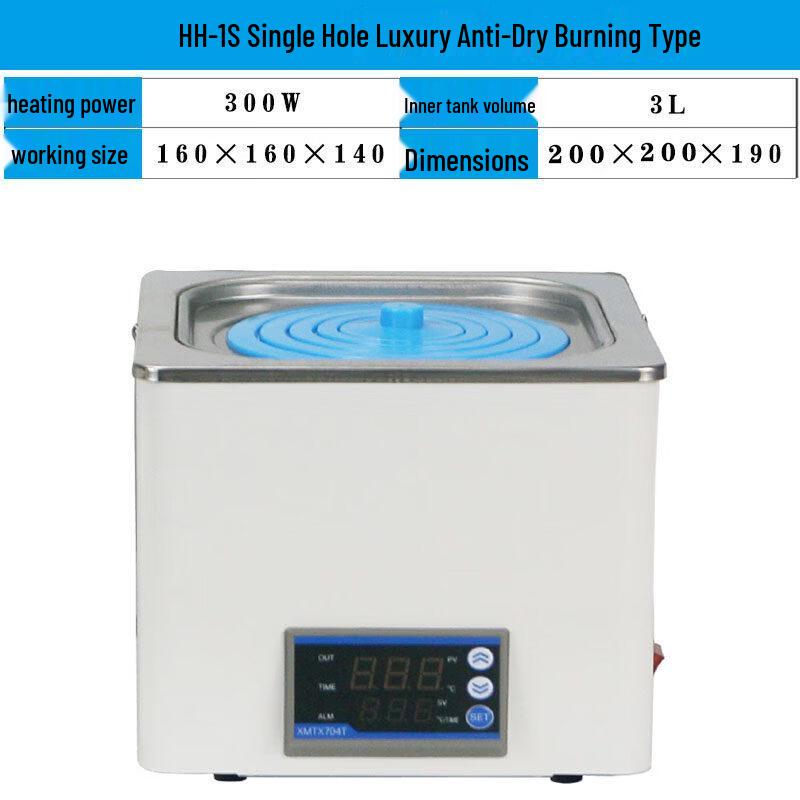 Aokewen HH-1S Digital Smart Constant Temperature Water Bath