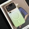 Ultra-thin Gradient Matte Translucent Case For Xiaomi 17 Pro Max 15 14 Ultra 13 Pro For Magsafe Wireless Charge Shockproof Cover