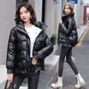 Face Leave-in Winter Short Cotton-padded Clothes, Women's Jackets, Anti-season Popular Small Cotton-padded Jackets
