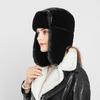 Ladies Winter Plush Fake Thick Hat Ear Protectors Warm Plush Hat