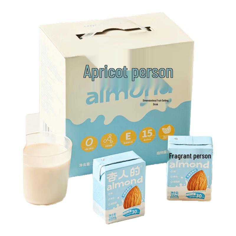 Xingren Unsweetened Almond Milk (12-Pack)