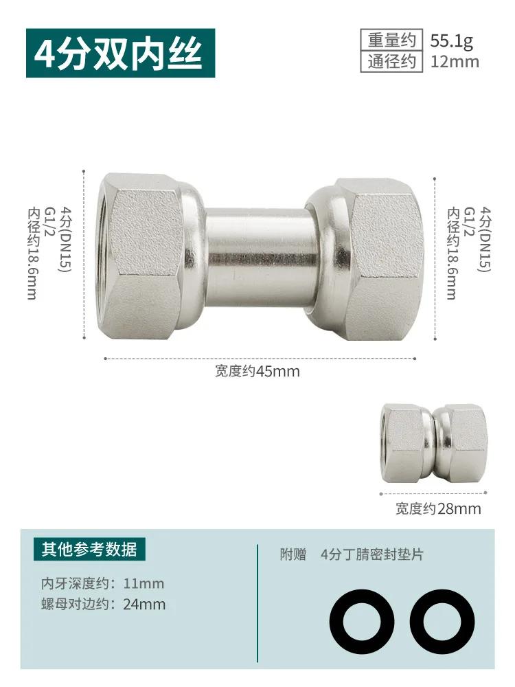 Brass 1/2 3/4 1" 2" Female-Female BSPP Thread Hex Bushing Reducer Pipe Fitting Thickening Water Gas Adapter Coupler Connector