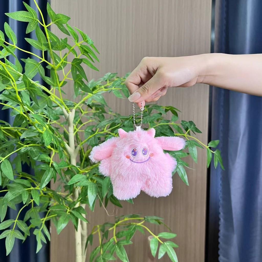 Cartoon Charming Monster Plush Figure Ideal For Girls Keychain And Decoration Bag