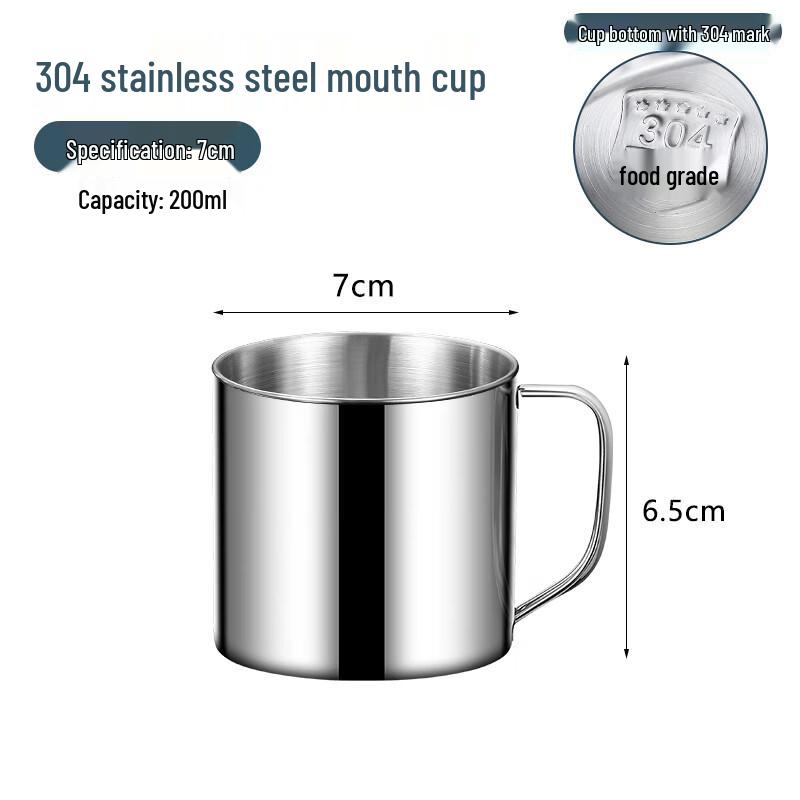 Детская питьевая кружка из нержавеющей стали с крышкой